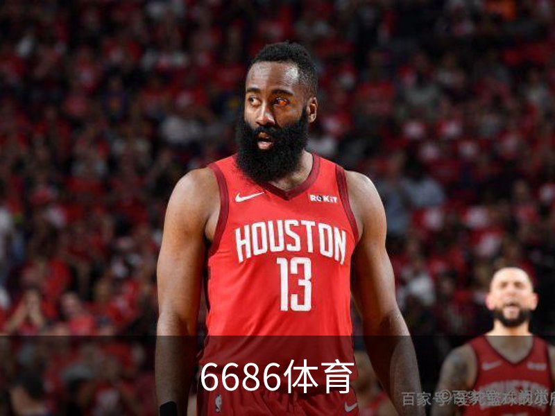6686体育品牌故事